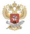 Ministry of Science and Higher Education of the Russian Federation.jpg